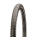 MAXXIS PLÁŠŤ ARDENT RACE 27.5X2.20 KEVLAR EXO/TR (ETB85918400)